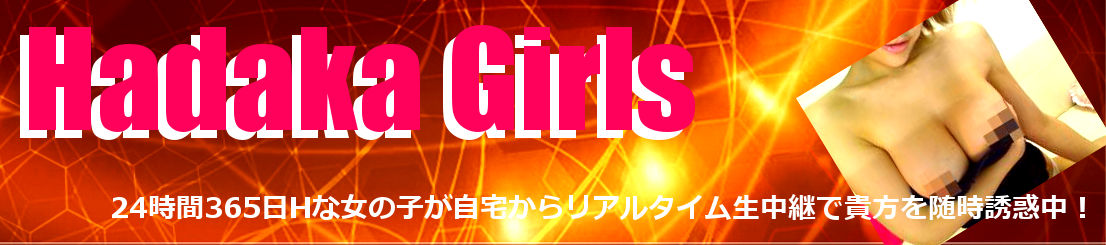 ヘッダー